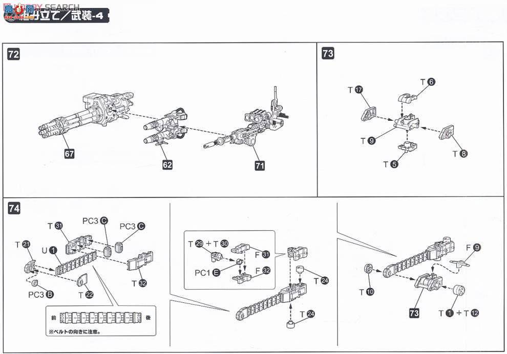  ˹ ZD43R DPZ-10ڽ