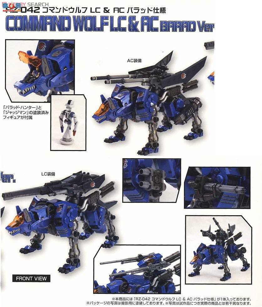  ˹ ZD45 LCAC
