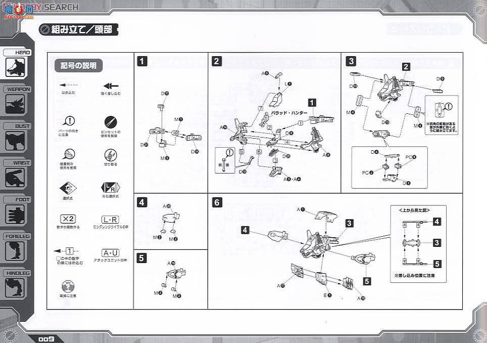  ˹ ZD45 LCAC