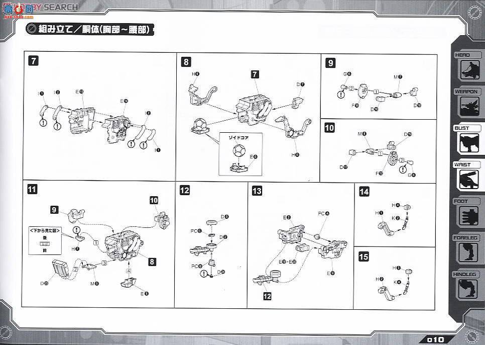  ˹ ZD45 LCAC