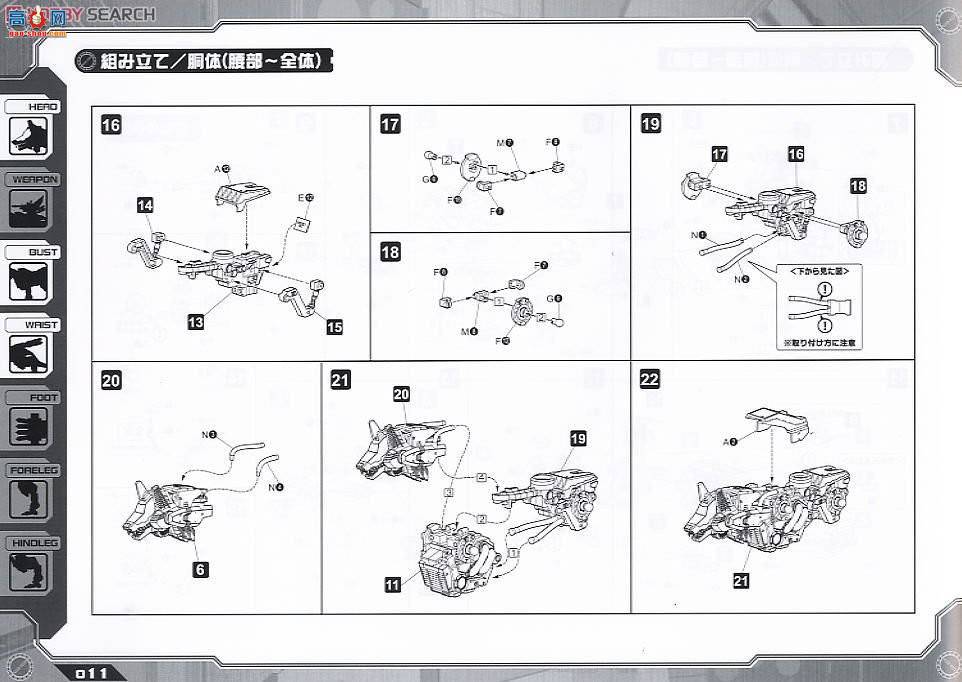  ˹ ZD45 LCAC