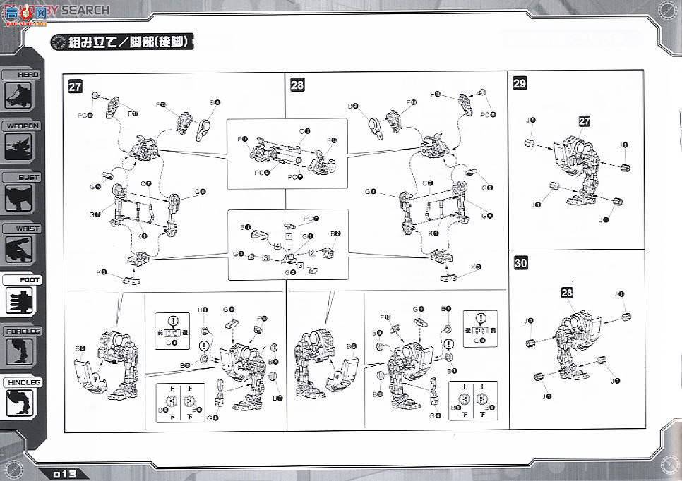  ˹ ZD45 LCAC