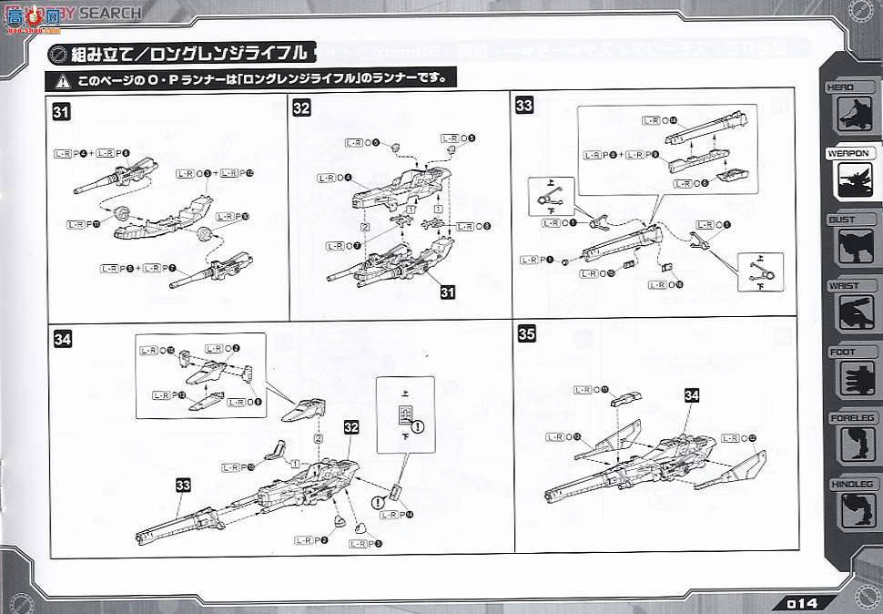  ˹ ZD45 LCAC