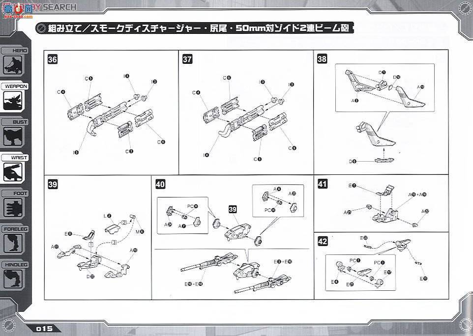  ˹ ZD45 LCAC