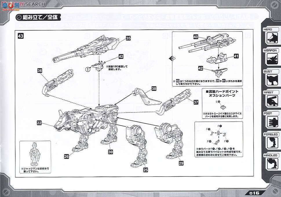  ˹ ZD45 LCAC