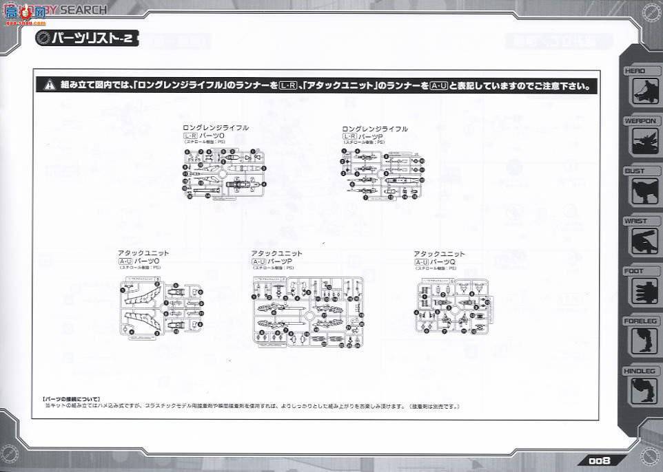  ˹ ZD45 LCAC
