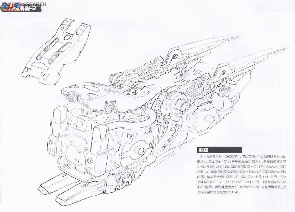  ˹ ZD46 RZ-028ƬʨӰ