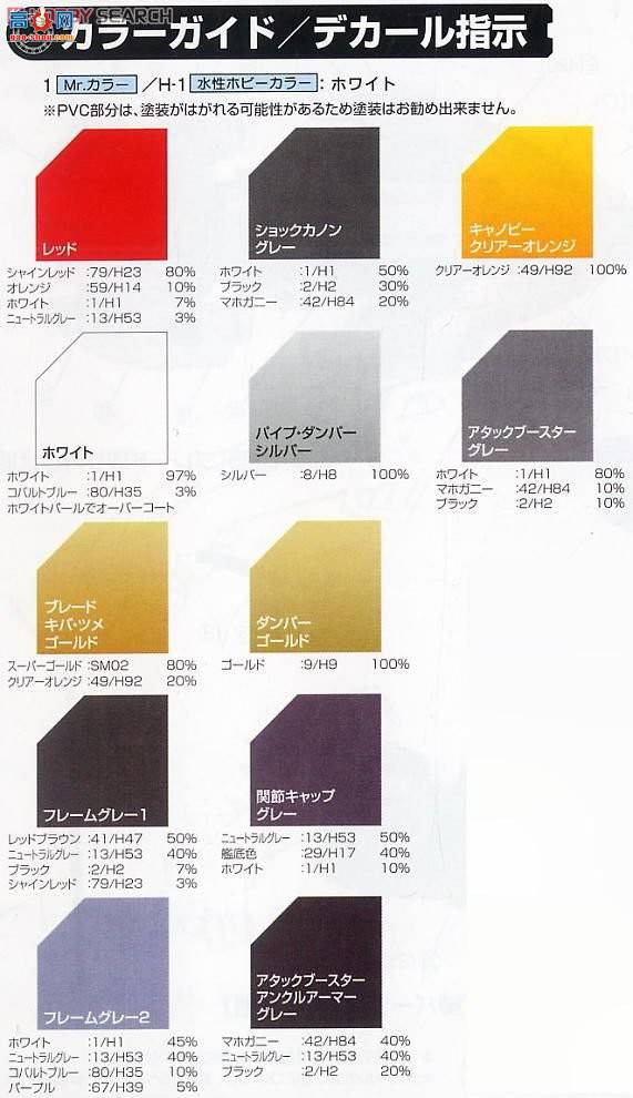  ˹ ZD46 RZ-028ƬʨӰ