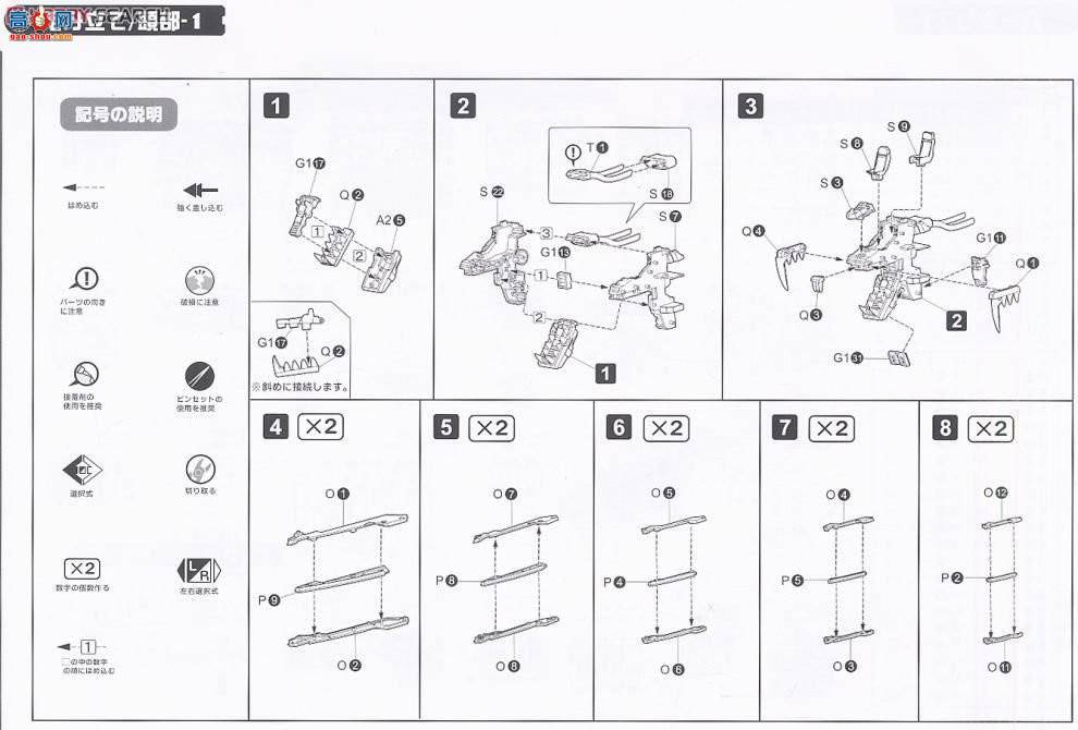  ˹ ZD46 RZ-028ƬʨӰ