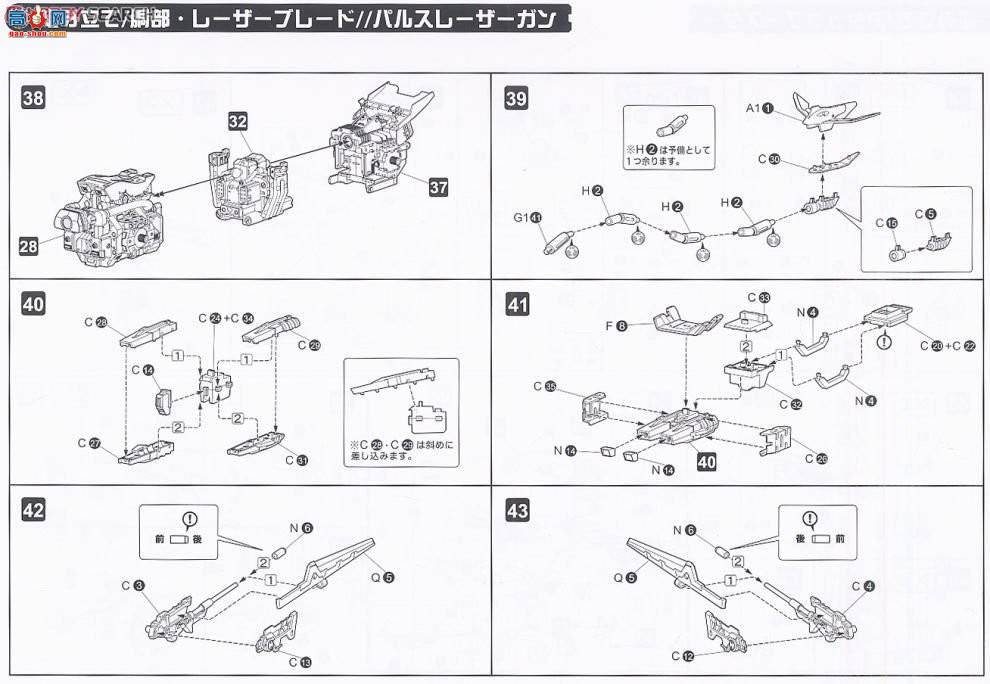  ˹ ZD46 RZ-028ƬʨӰ