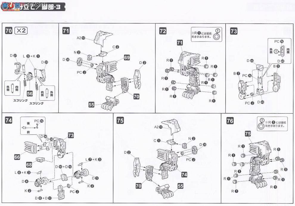  ˹ ZD46 RZ-028ƬʨӰ