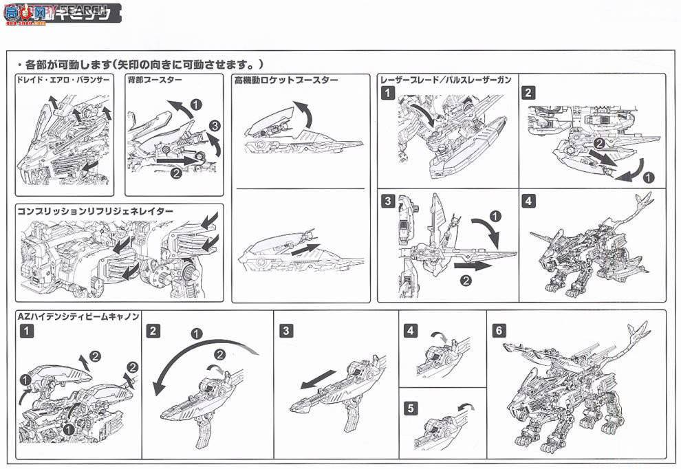  ˹ ZD46 RZ-028ƬʨӰ