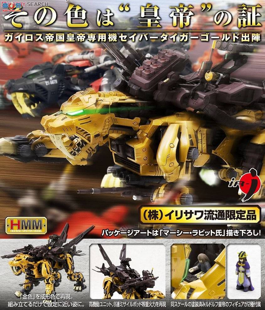  ˹ ZD47 彣