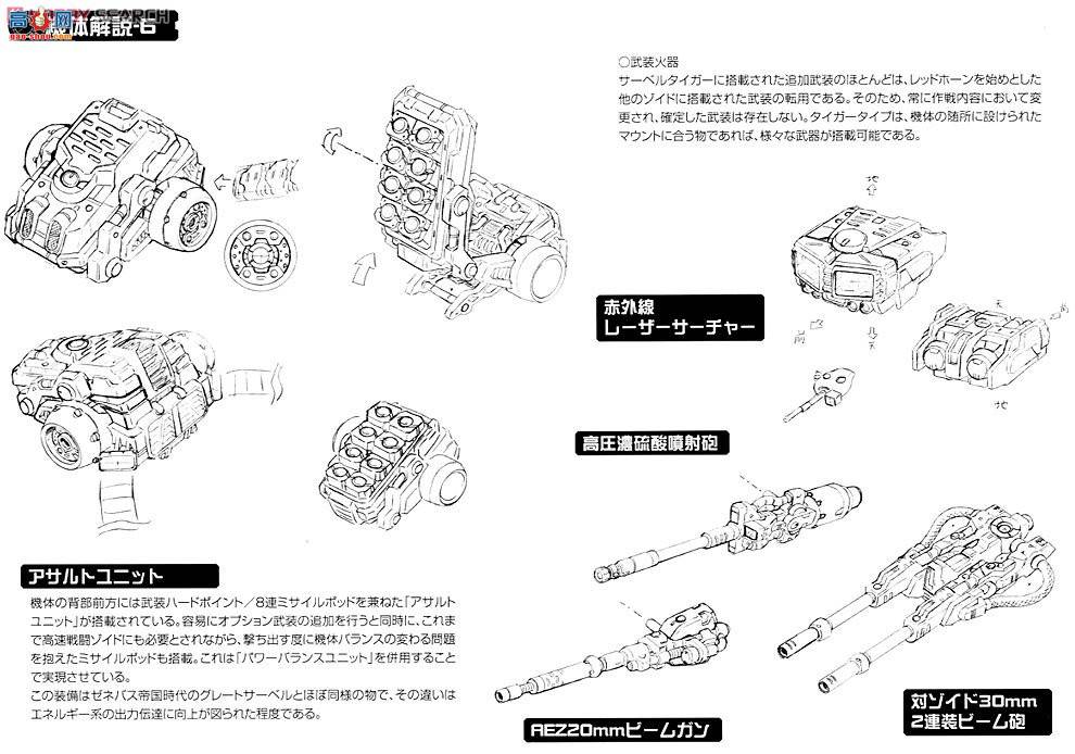  ˹ ZD47 彣