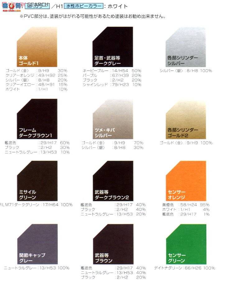  ˹ ZD47 彣