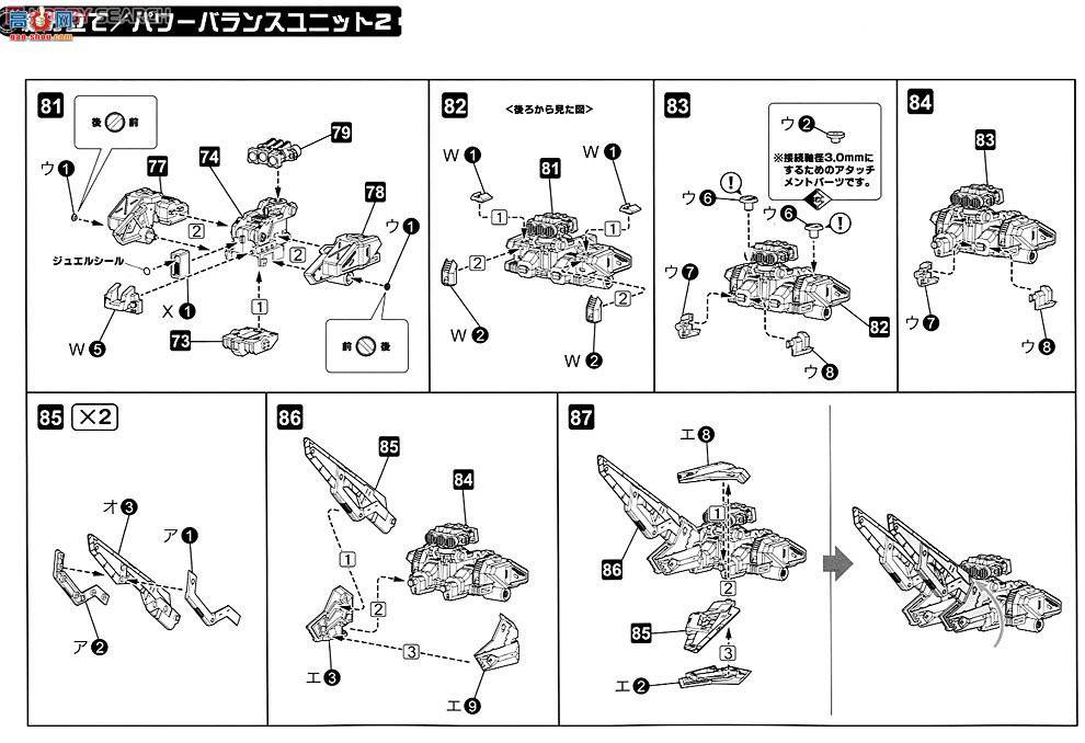  ˹ ZD47 彣