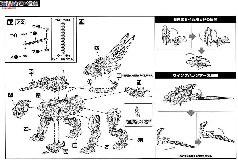  ˹ ZD47 彣
