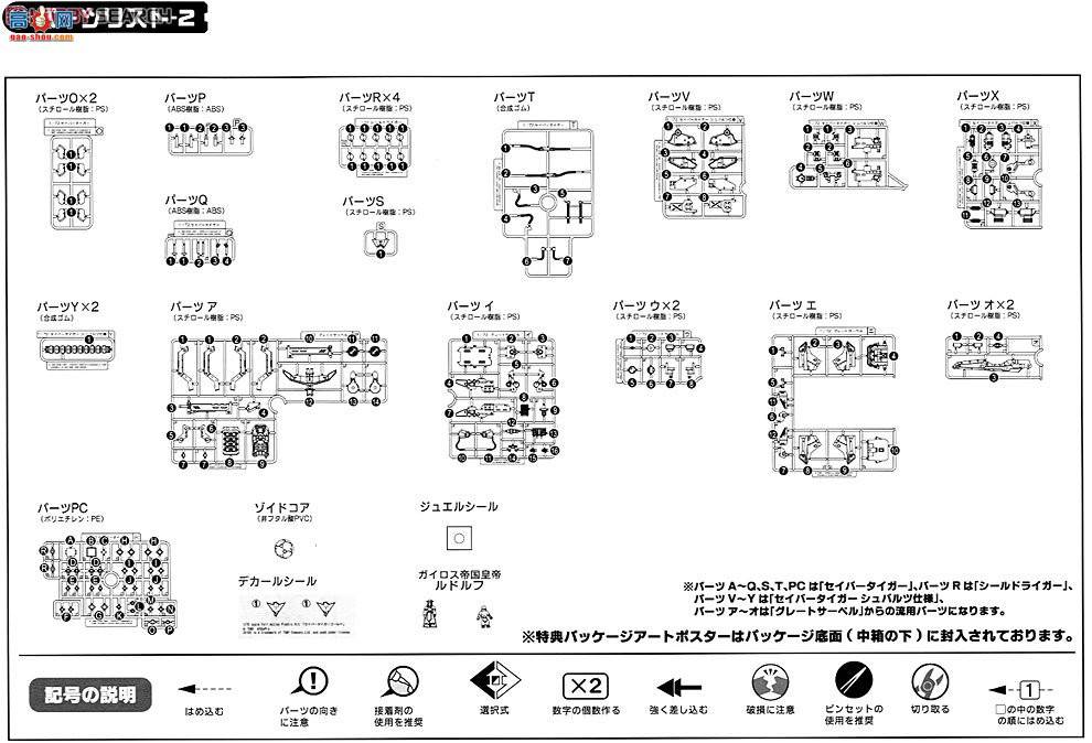  ˹ ZD47 彣