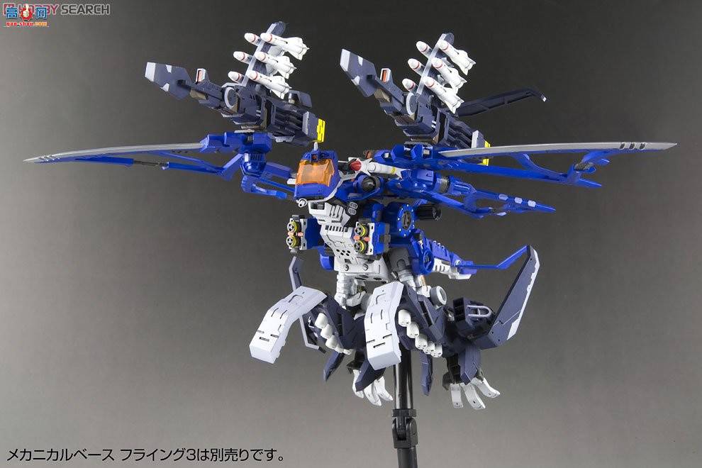  ˹ ZD48 RZ-010ը