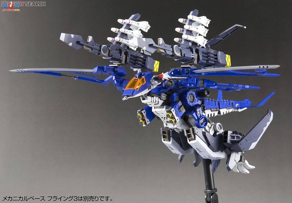  ˹ ZD48 RZ-010ը