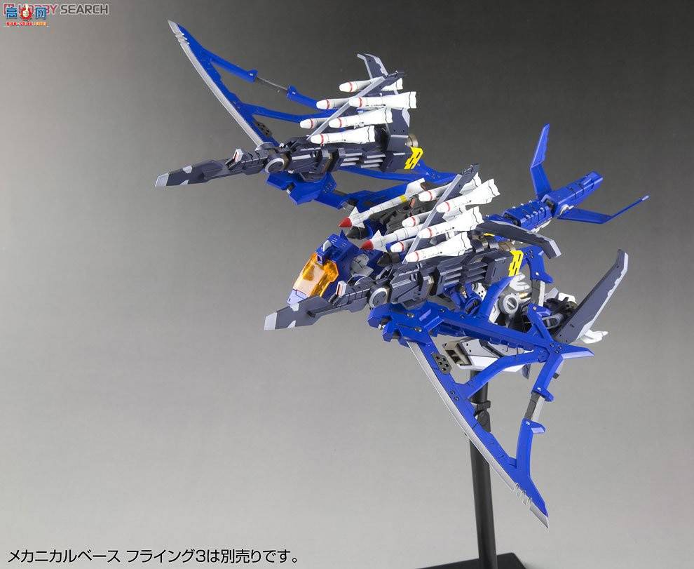  ˹ ZD48 RZ-010ը