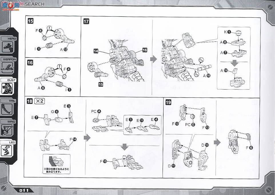  ˹ ZD48 RZ-010ը