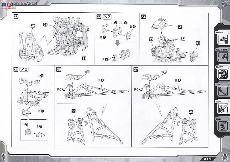 ˹ ZD48 RZ-010ը