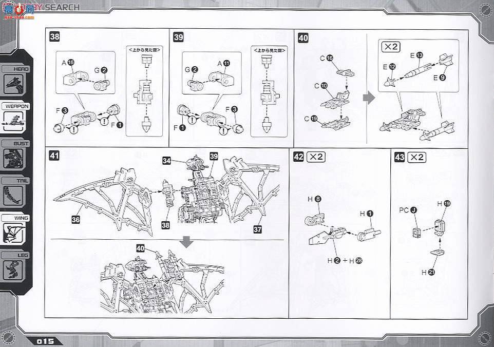  ˹ ZD48 RZ-010ը