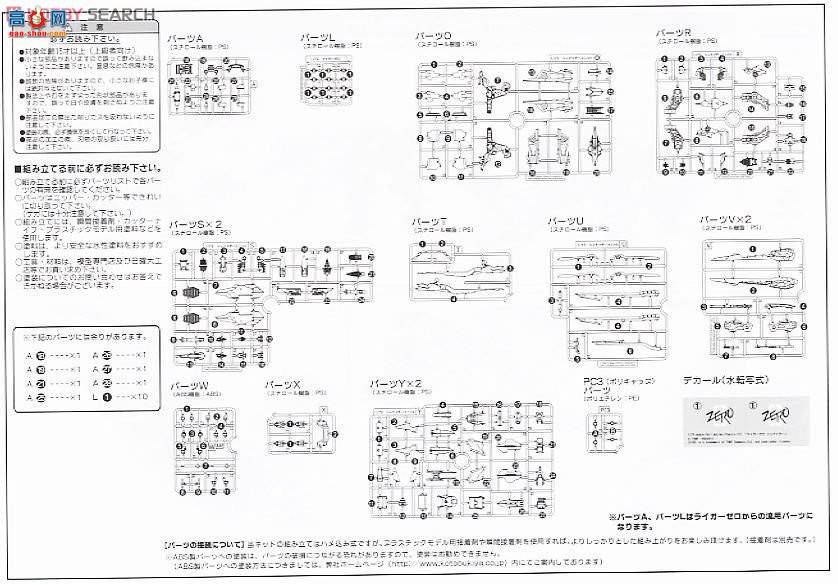  ˹ ZD54 ʨרʩ͵µԪ