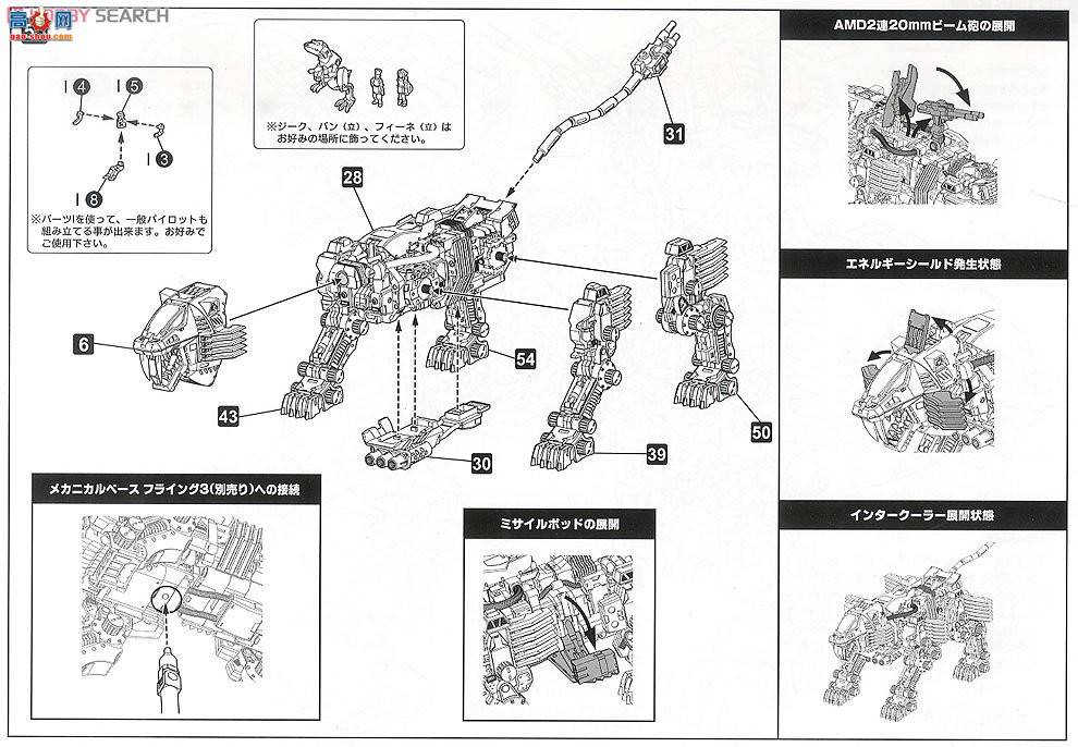  ˹ ZD60 RZ-007ʨ