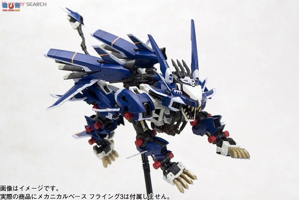  ˹ ZD61 RZ-041ʨŸ