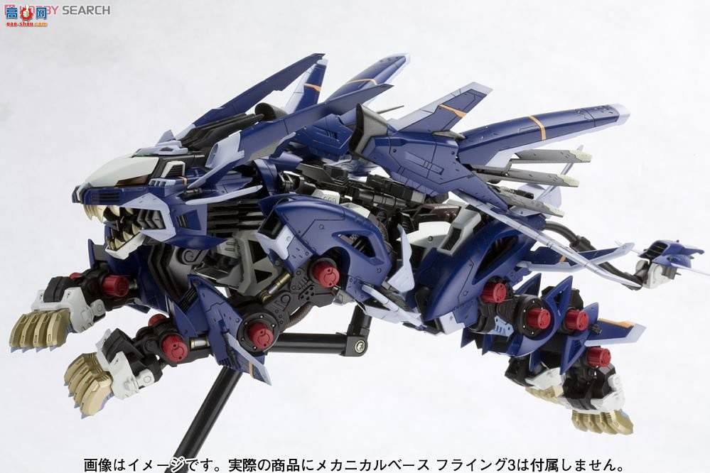 ˹ ZD61 RZ-041ʨŸ