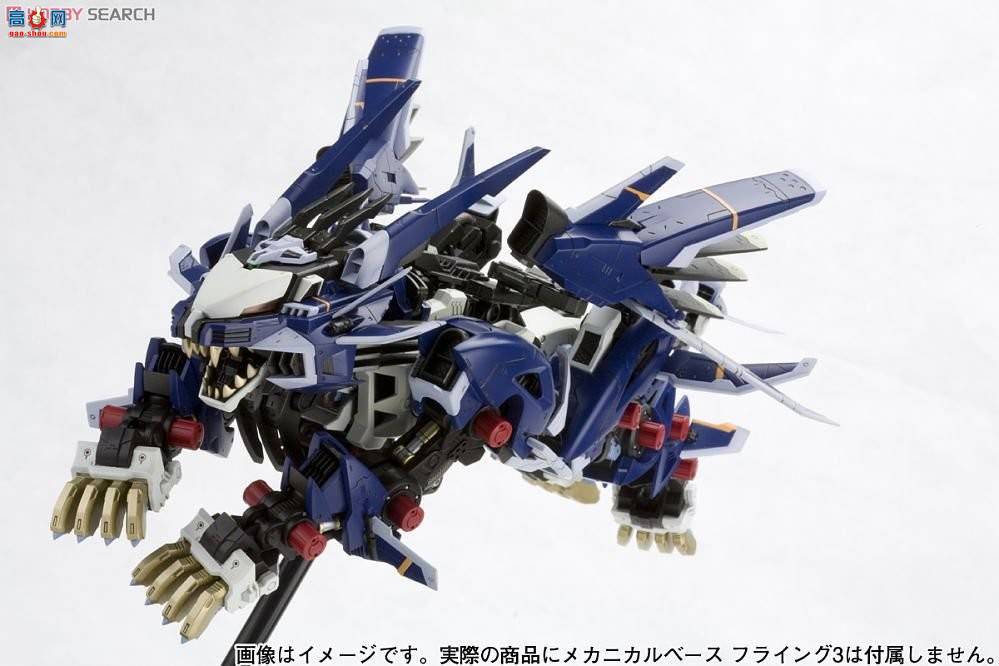  ˹ ZD61 RZ-041ʨŸ