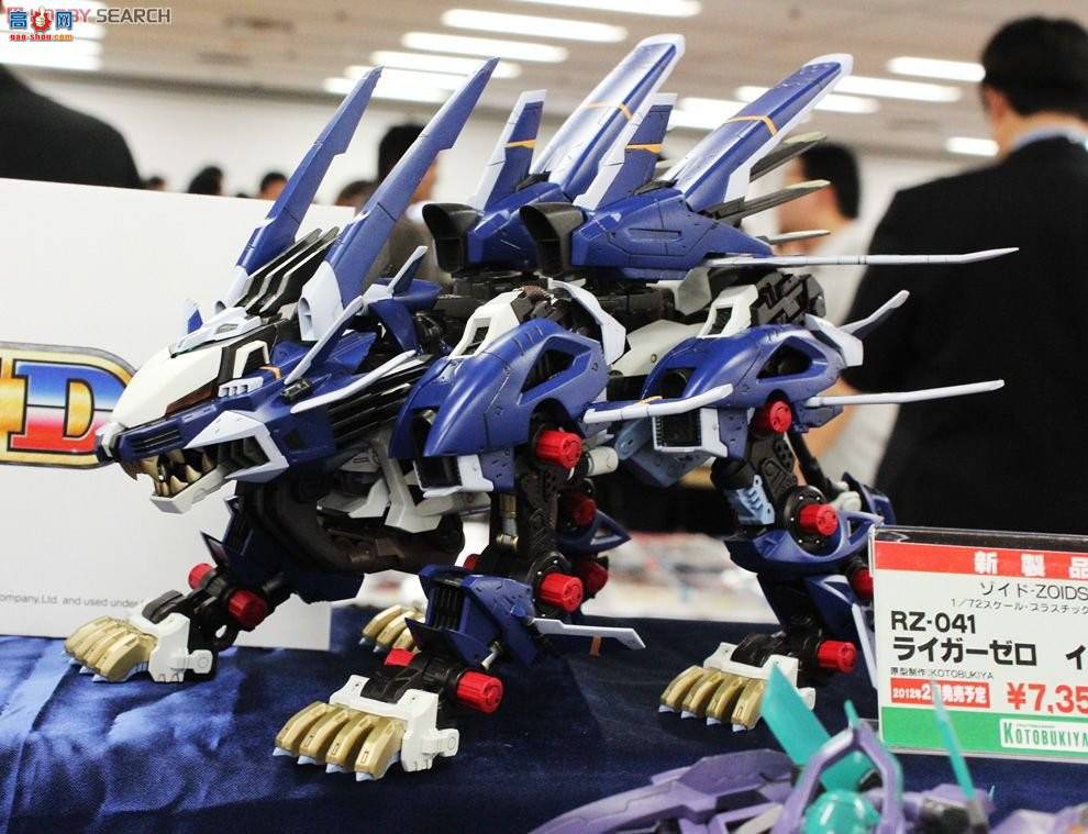  ˹ ZD61 RZ-041ʨŸ