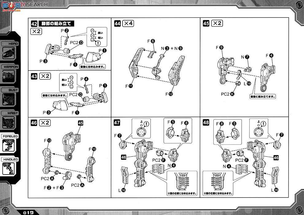 ���� ��˹�� ZD68 RZ-031˫Ұţ�����淶