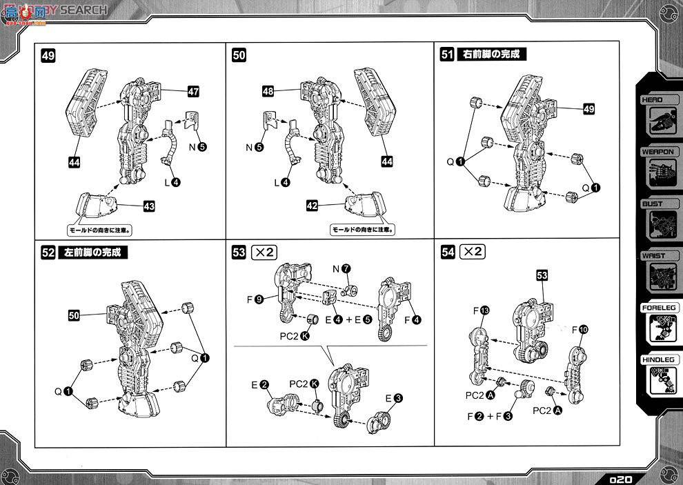 ���� ��˹�� ZD68 RZ-031˫Ұţ�����淶