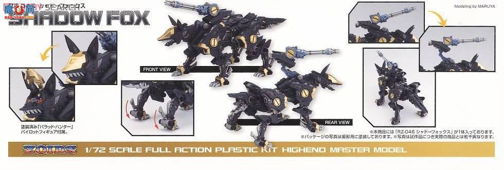  ˹ ZD70 RZ-046Ӱ
