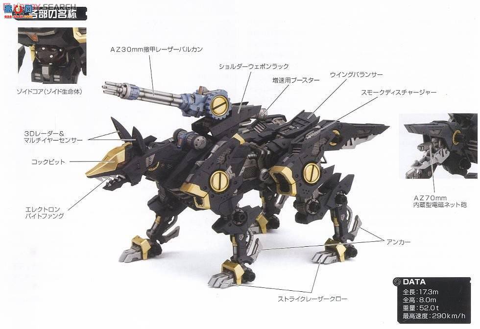  ˹ ZD70 RZ-046Ӱ