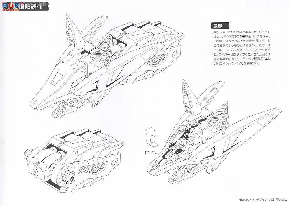 ˹ ZD70 RZ-046Ӱ