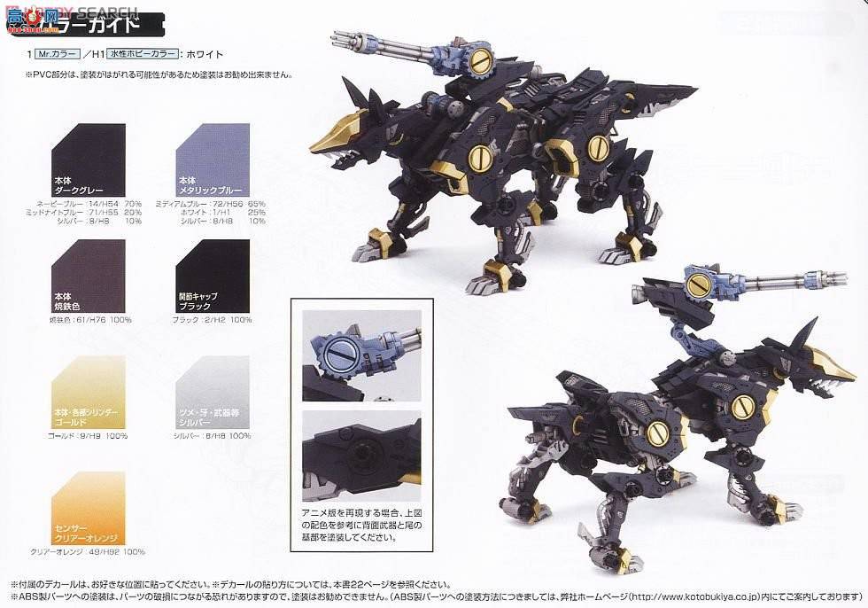  ˹ ZD70 RZ-046Ӱ