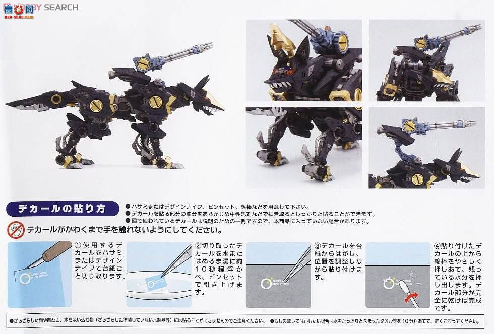  ˹ ZD70 RZ-046Ӱ