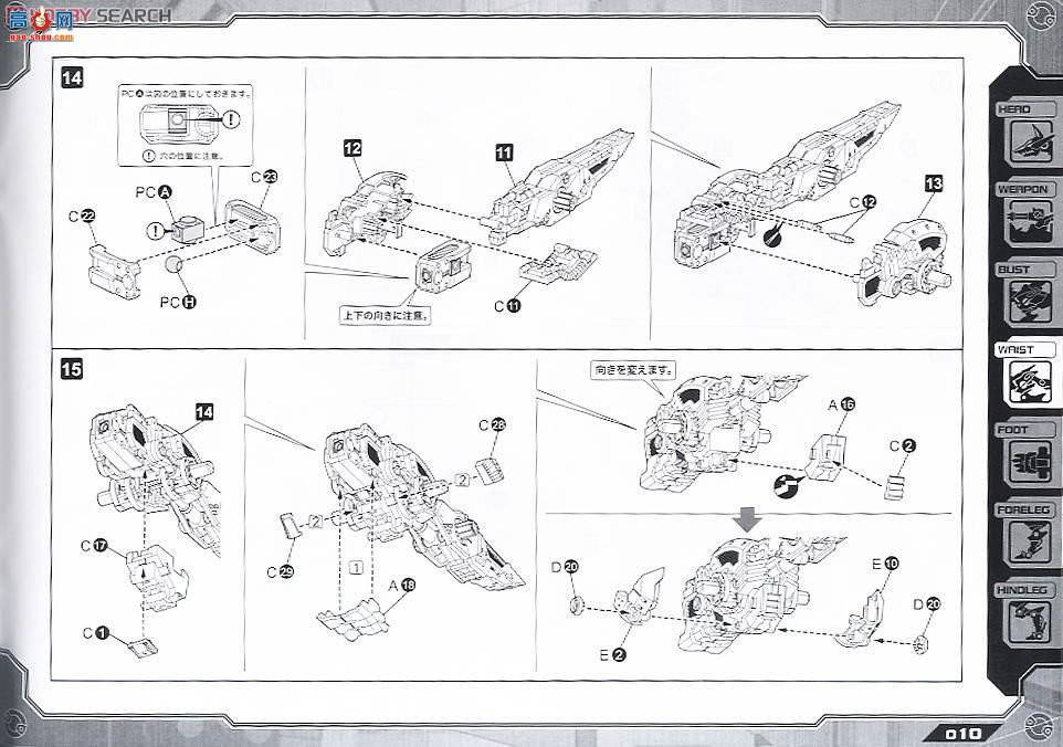  ˹ ZD70 RZ-046Ӱ