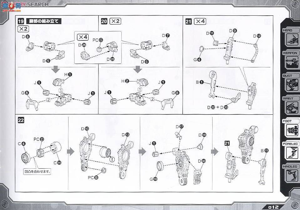  ˹ ZD70 RZ-046Ӱ