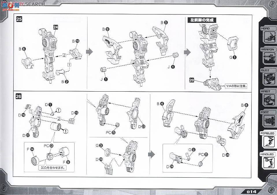 ˹ ZD70 RZ-046Ӱ
