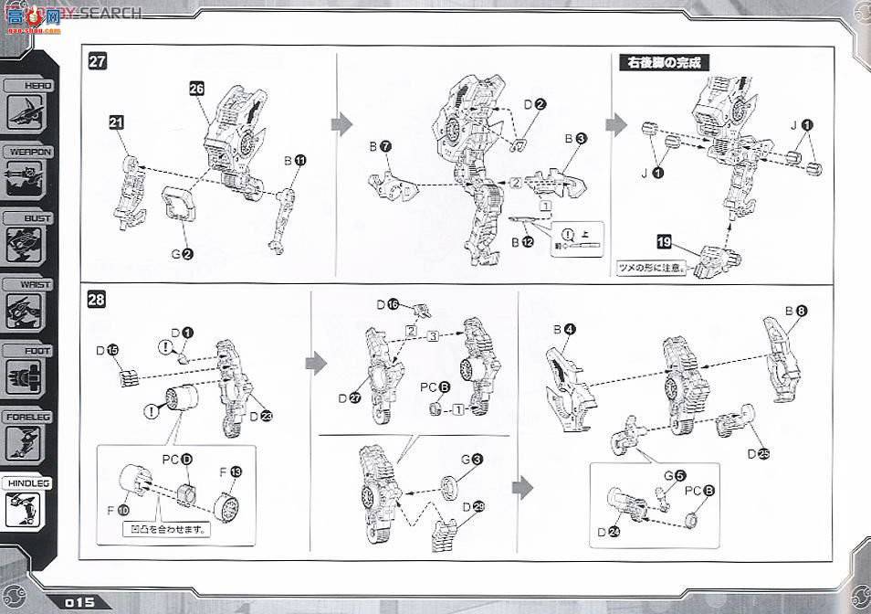  ˹ ZD70 RZ-046Ӱ