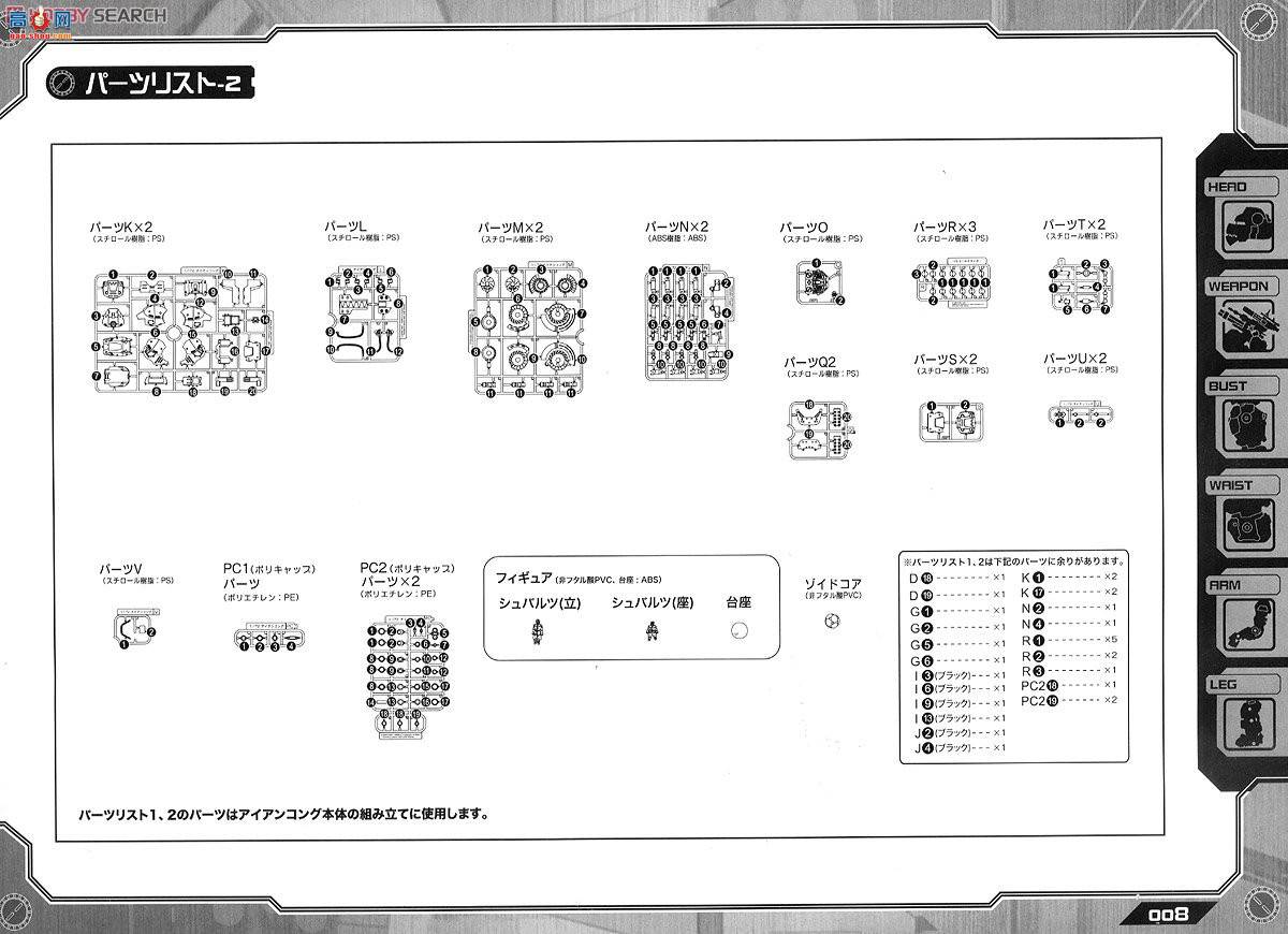 ���� ��˹�� ZD77 EZ-015���ںڹ��