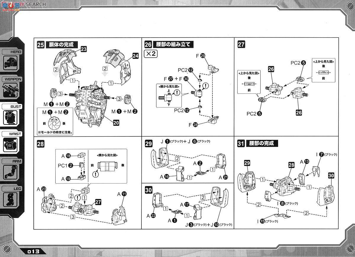 ���� ��˹�� ZD77 EZ-015���ںڹ��