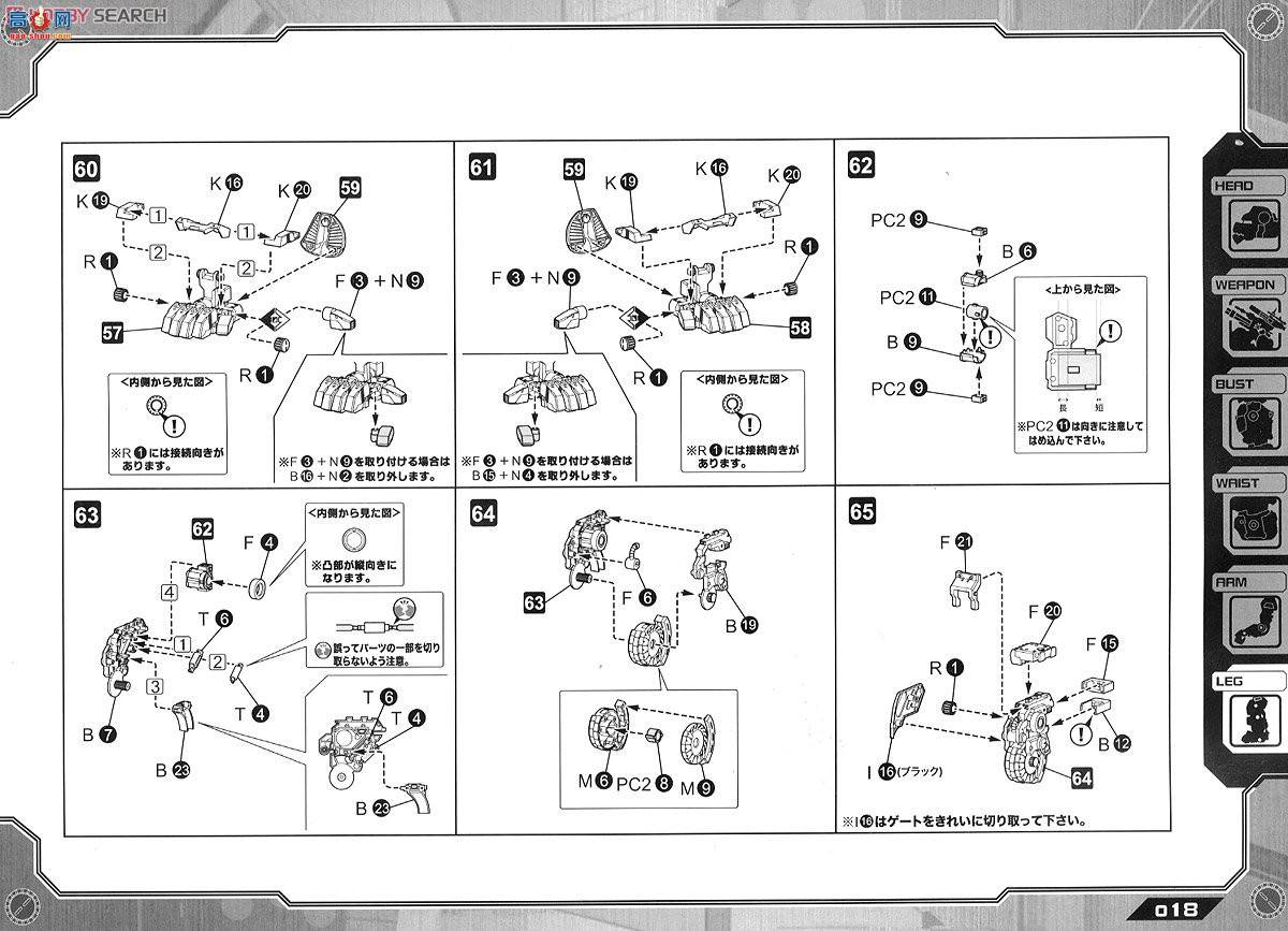 ���� ��˹�� ZD77 EZ-015���ںڹ��