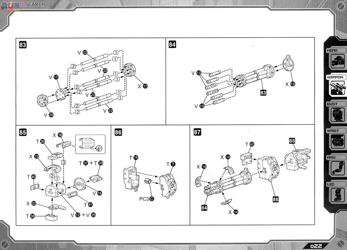 ���� ��˹�� ZD77 EZ-015���ںڹ��