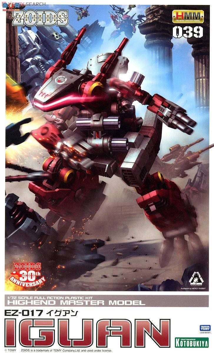  ˹ ZD79 EZ-017